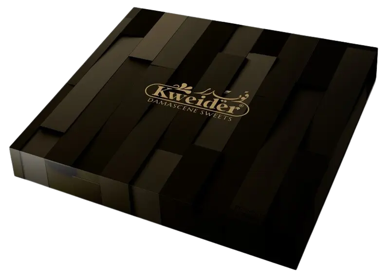 Packaging Box 5
