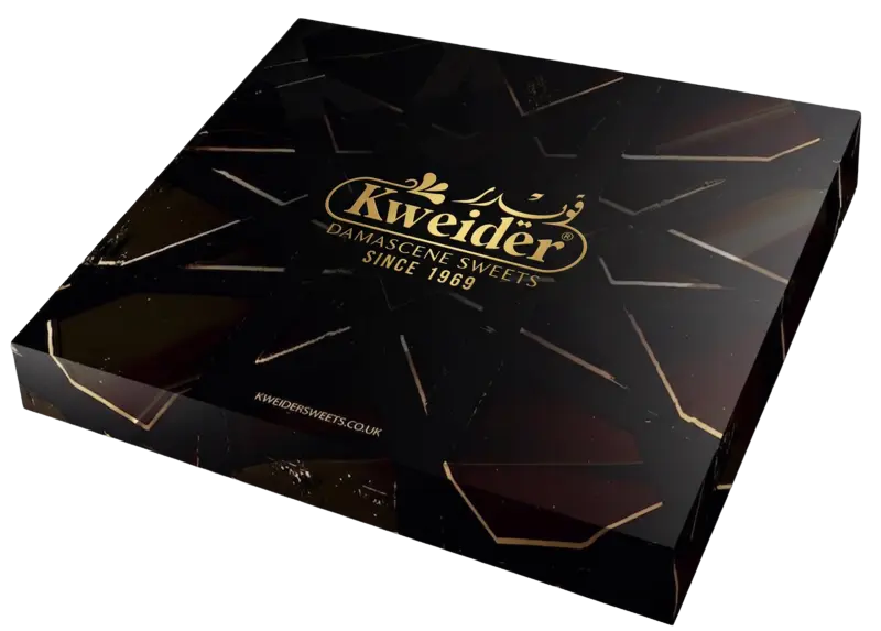 Packaging Box 7