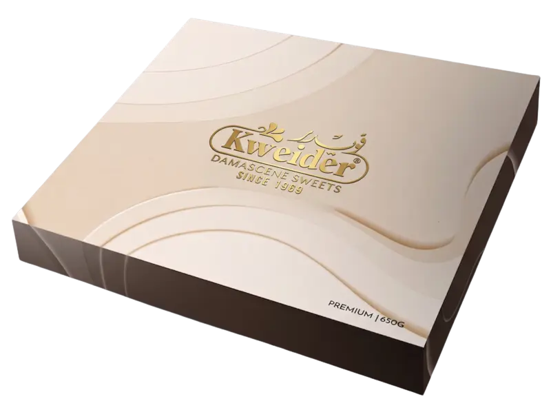 Packaging Box 8